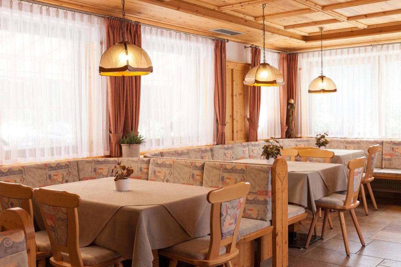Alpenspitz Appartements - Garni - B&B 拉辛 外观 照片